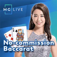 888PHP Live Casino